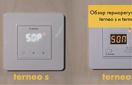 Огляд терморегуляторів terneo s і terneo st