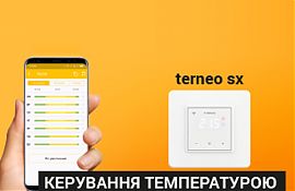 terneo sx, ax — огляд розумних wi-fi-терморегуляторів