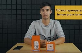 Огляд терморегуляторів terneo pro і terneo pro-z