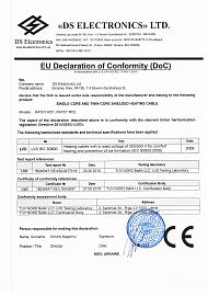 Декларація відповідності Європейському стандарту IEC 60800 